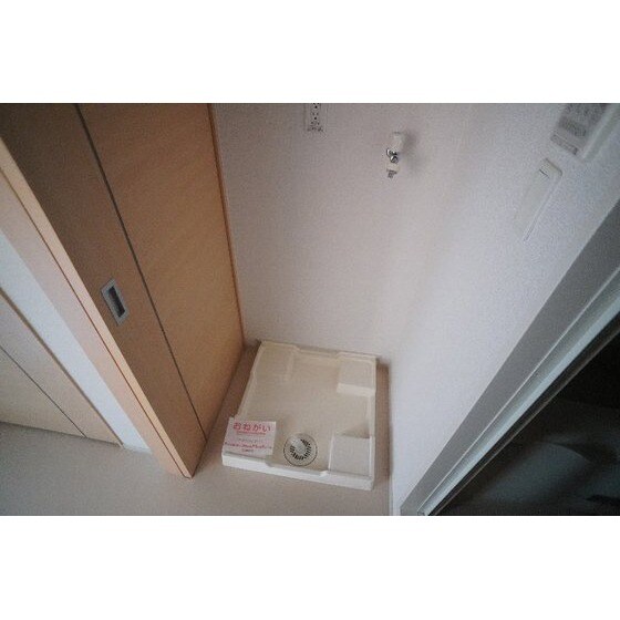 ハピネス　ガーデンの物件内観写真