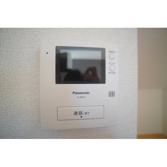 ハピネス　ガーデンの物件内観写真