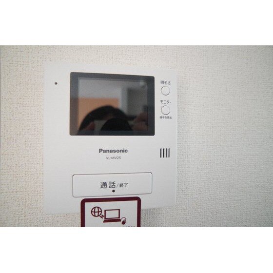 ハピネス　ガーデンの物件内観写真