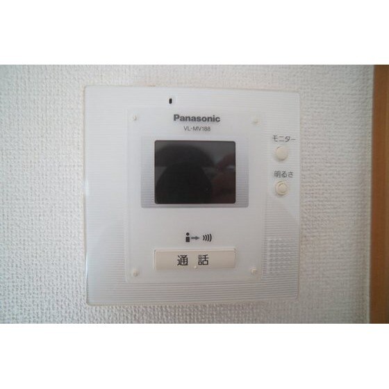 メゾン・デュ・ソレイユⅢの物件内観写真