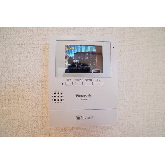 グラースの物件内観写真