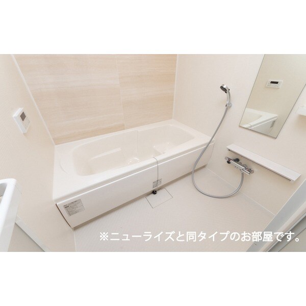 プリムラＢの物件内観写真