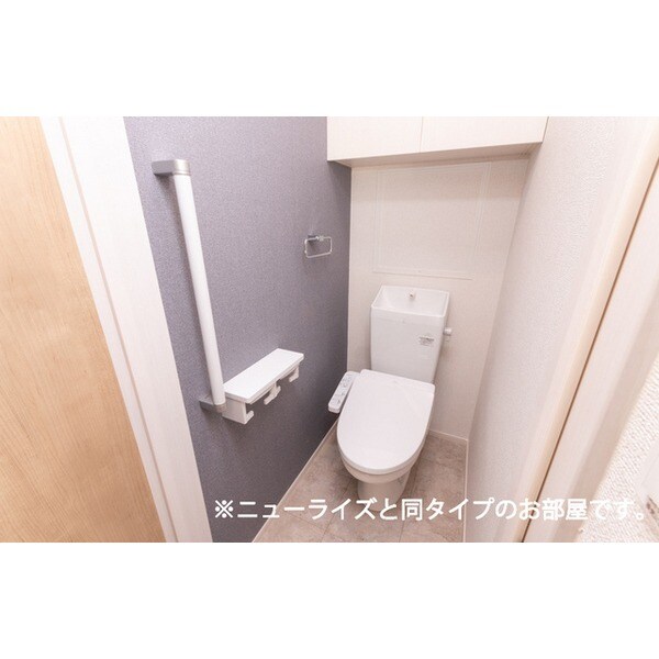 プリムラＢの物件内観写真