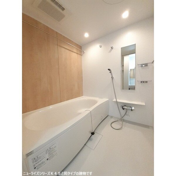 プリムラＡの物件内観写真