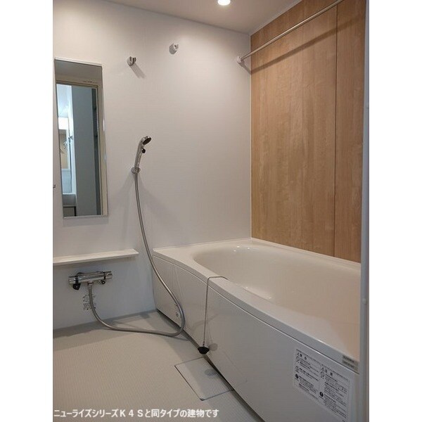 プリムラＡの物件内観写真