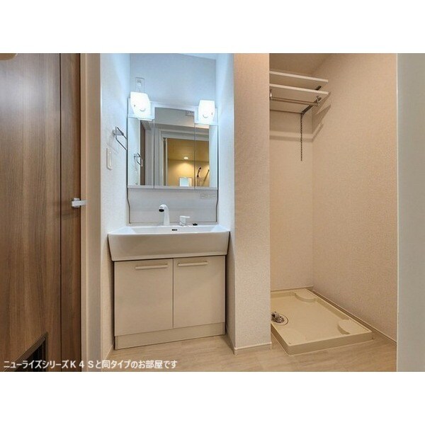 プリムラＡの物件内観写真