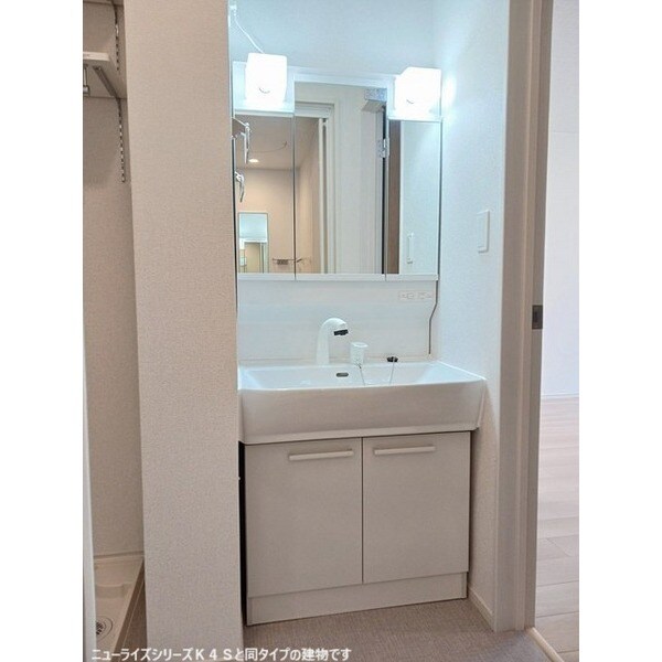 プリムラＡの物件内観写真