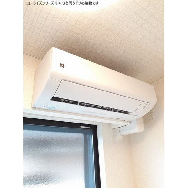 プリムラＡの物件内観写真