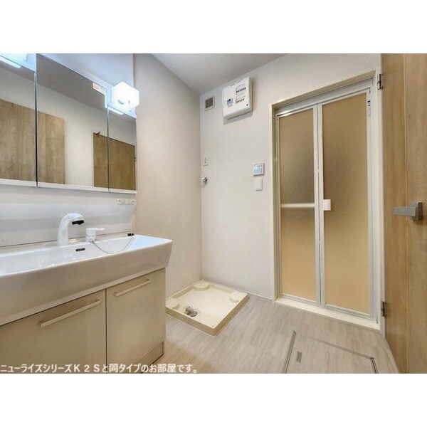 メゾン　アンソレイエ　下之城Ⅱの物件内観写真