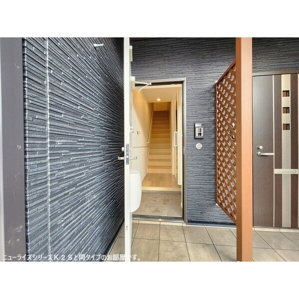 メゾン　アンソレイエ　下之城Ⅱの物件内観写真