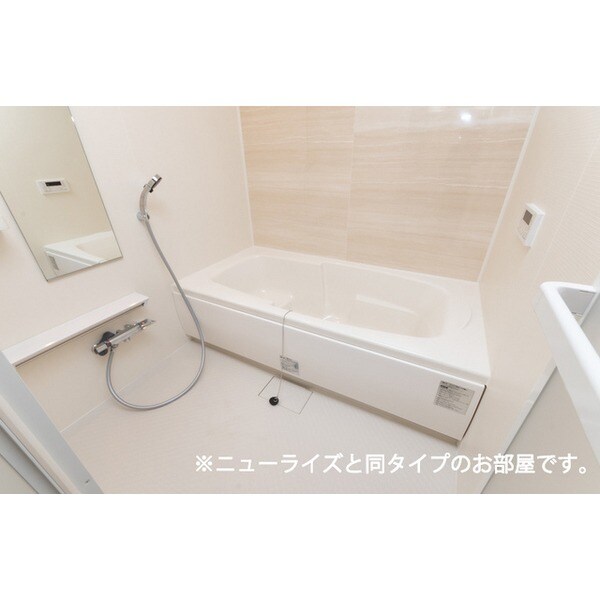 クレイドル下斎田Ｃの物件内観写真