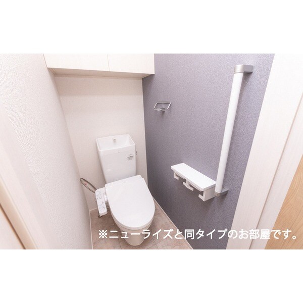 クレイドル下斎田Ｃの物件内観写真