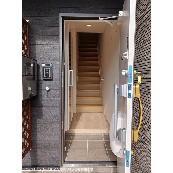 クレイドル下斎田Ａの物件内観写真