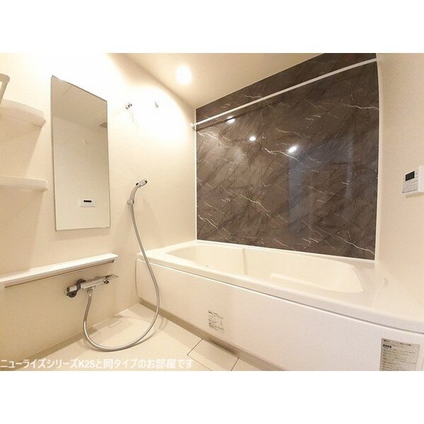 メゾン　アンソレイエ　下之城Ⅰの物件内観写真