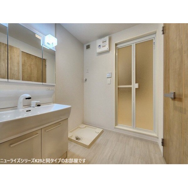 メゾン　アンソレイエ　下之城Ⅰの物件内観写真