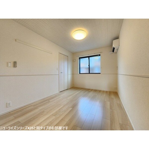 メゾン　アンソレイエ　下之城Ⅰの物件内観写真