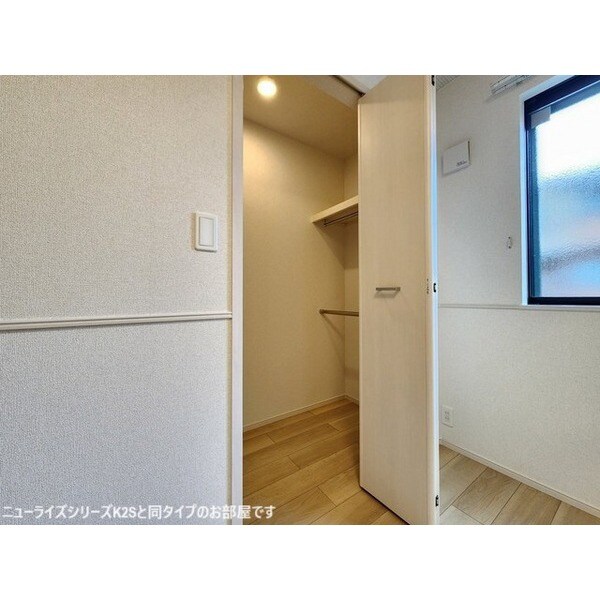 メゾン　アンソレイエ　下之城Ⅰの物件内観写真