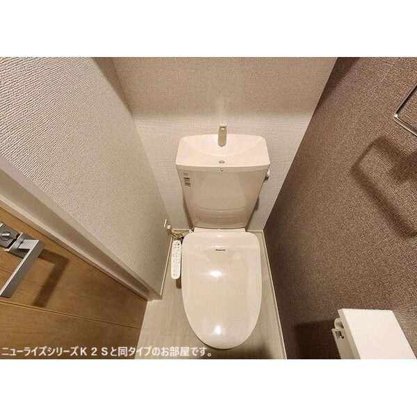 カメリア　板井　Ｂの物件内観写真