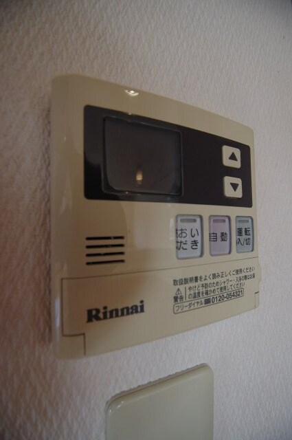 ノースアベニュー紫塚Ⅲの物件内観写真