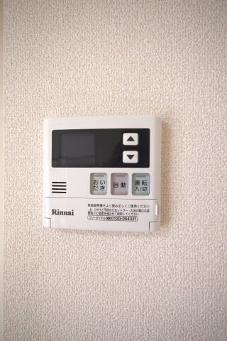 ハーティライフ成田の物件内観写真