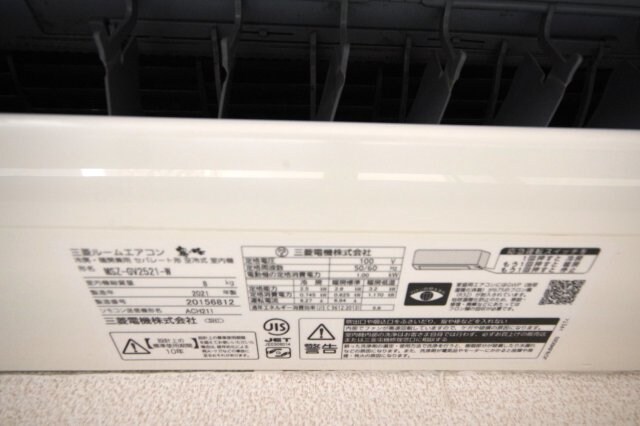 ハーティライフ成田の物件内観写真