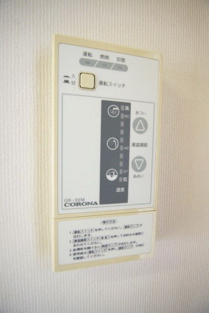 レジデンスＪＵＫＩＢ棟の物件内観写真