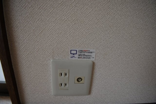 エコーヒルズIIA棟の物件内観写真