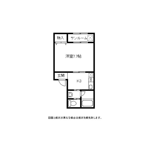 セントラルハウス五福の物件間取画像