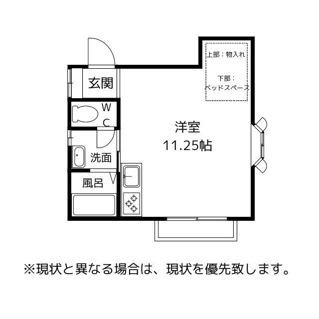 21世紀の物件間取画像