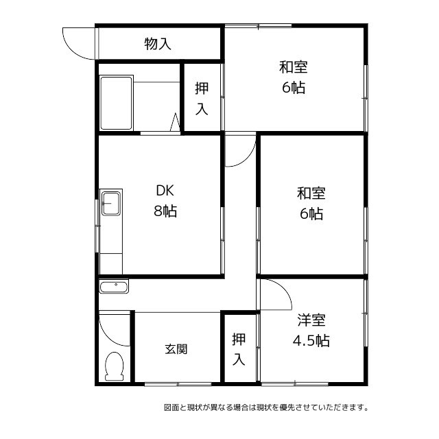 太郎丸本町１丁目貸家の物件間取画像