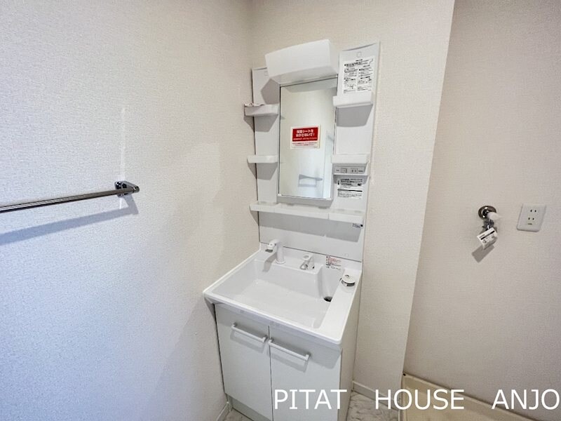 ベルシェ川村の物件内観写真