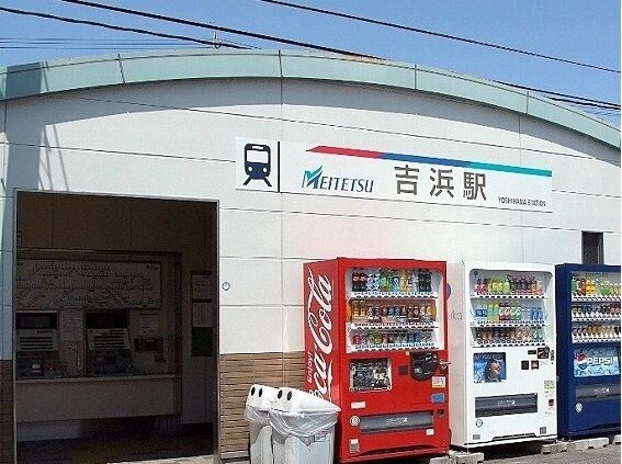 サン・ライズの物件外観写真