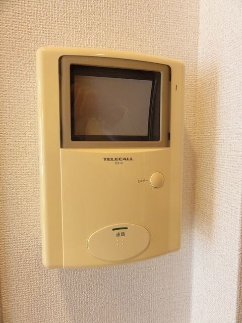 サン・ライズの物件内観写真