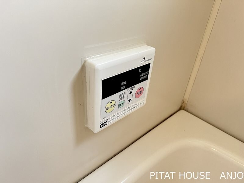 サンパーク　森の物件内観写真