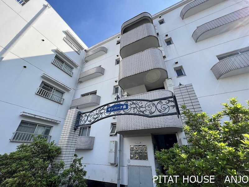 サンパーク　森の物件内観写真