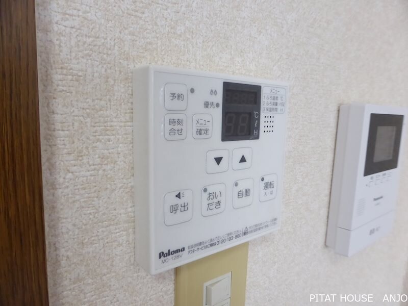 パストラーレ的場丘Ｂの物件内観写真