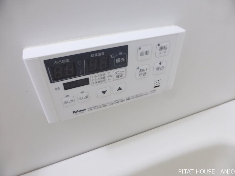 パストラーレ的場丘Ｂの物件内観写真