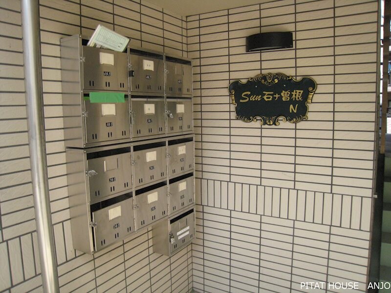 Ｓｕｎ石ナ曽根Ｎの物件内観写真