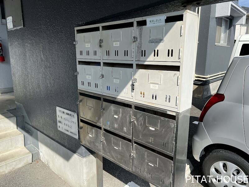 マンション浅井の物件内観写真