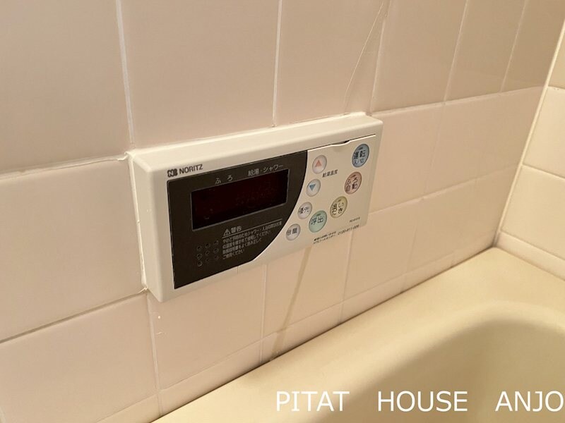 タウンコート末広の物件内観写真