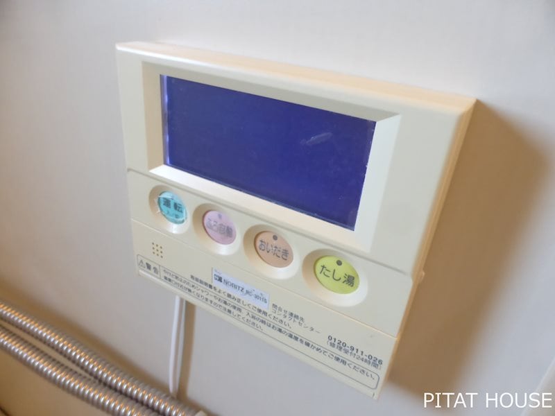 サクセスすずきの物件内観写真