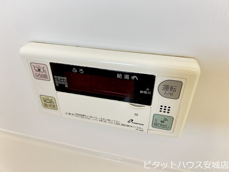 ハイム向野（ムケノ）Ｂの物件内観写真