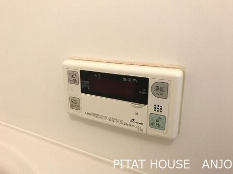 ハイム向野Ａの物件内観写真