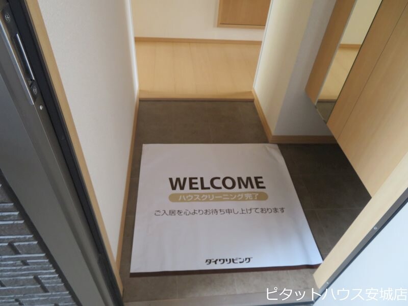 ハイツ岡崎柱　南棟の物件内観写真