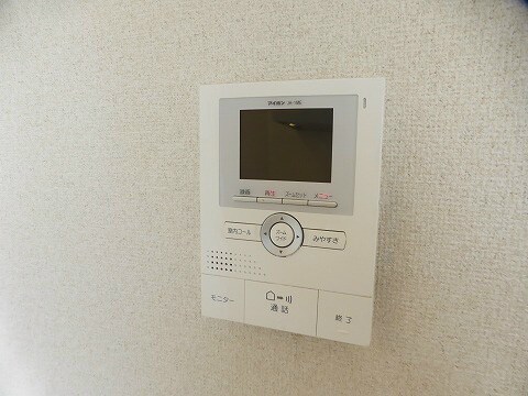 カーミー・芳川の物件内観写真