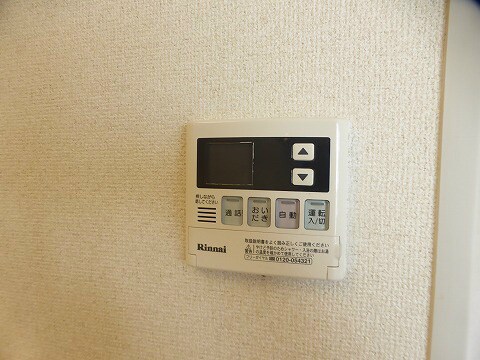 カーミー・芳川の物件内観写真