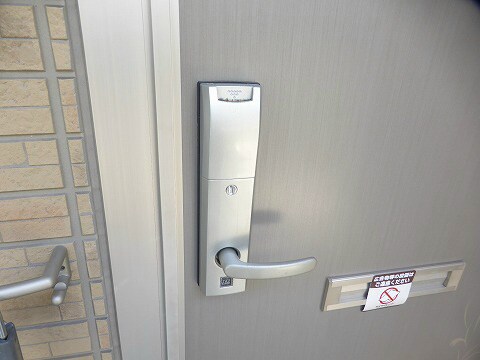 カーミー・芳川の物件内観写真