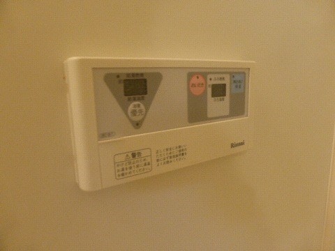 ソレイユみのりの物件内観写真