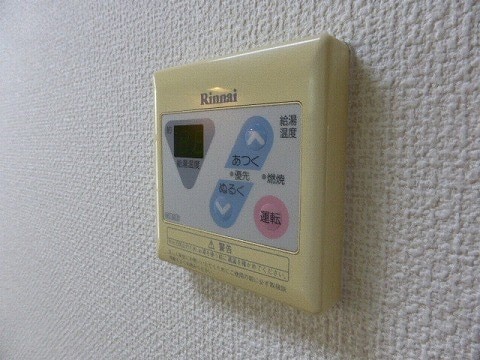 ソレイユみのりの物件内観写真