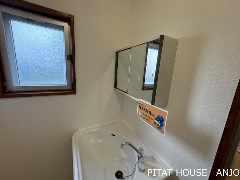 衣浦マンション C棟の物件内観写真